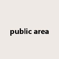 public area是什么意思
