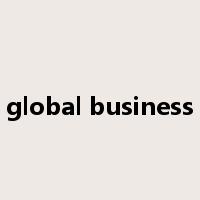 global business是什么意思