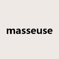 masseuse是什么意思