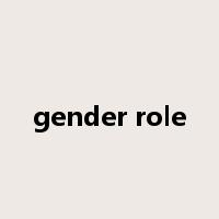 gender role是什么意思