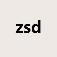zsd是什么意思