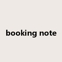 booking note是什么意思