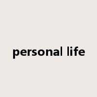 personal life是什么意思