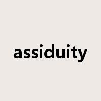 assiduity是什么意思