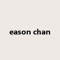 eason chan是什么意思