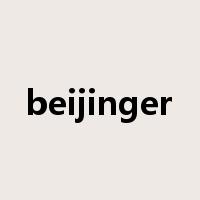 beijinger是什么意思
