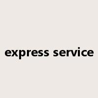 express service是什么意思