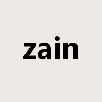 zain是什么意思
