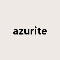 azurite是什么意思