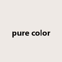 pure color是什么意思