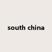 south china是什么意思
