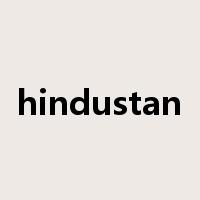 hindustan是什么意思