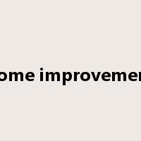 home improvement是什么意思