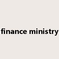 finance ministry是什么意思
