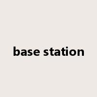 base station是什么意思