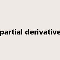 partial derivative是什么意思