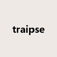traipse是什么意思