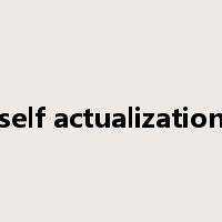 self actualization是什么意思