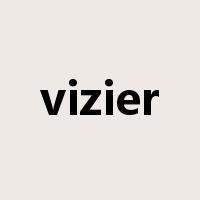 vizier是什么意思