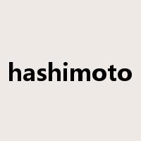 hashimoto是什么意思