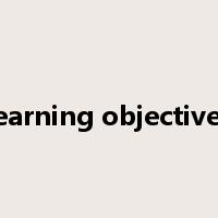 learning objectives是什么意思