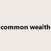 common wealth是什么意思