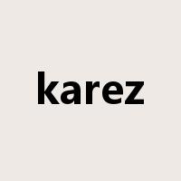 karez是什么意思