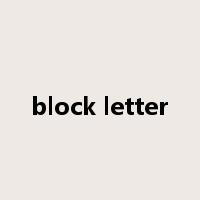 block letter是什么意思