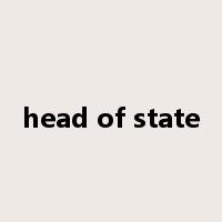 head of state是什么意思