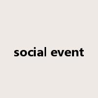 social event是什么意思