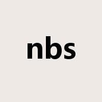 nbs是什么意思