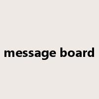 message board是什么意思
