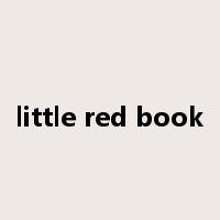 little red book是什么意思