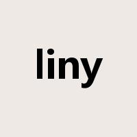 liny是什么意思
