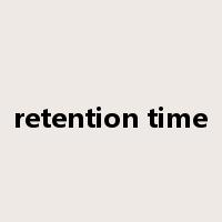 retention time是什么意思