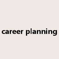 career planning是什么意思