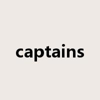 captains是什么意思