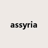 assyria是什么意思