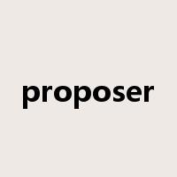 proposer是什么意思