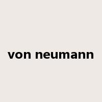 von neumann是什么意思