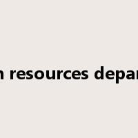 human resources department是什么意思