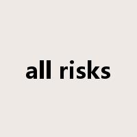 all risks是什么意思