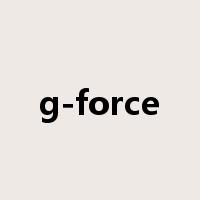 g-force是什么意思