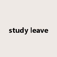 study leave是什么意思