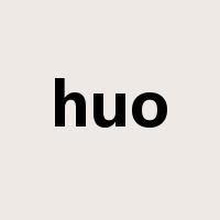 huo是什么意思
