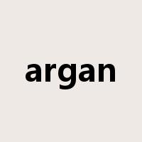 argan是什么意思