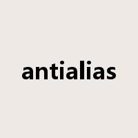 antialias是什么意思