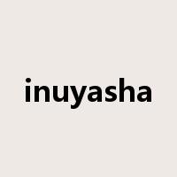 inuyasha是什么意思
