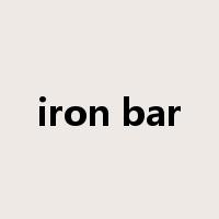 iron bar是什么意思