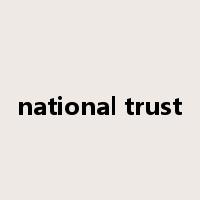 national trust是什么意思